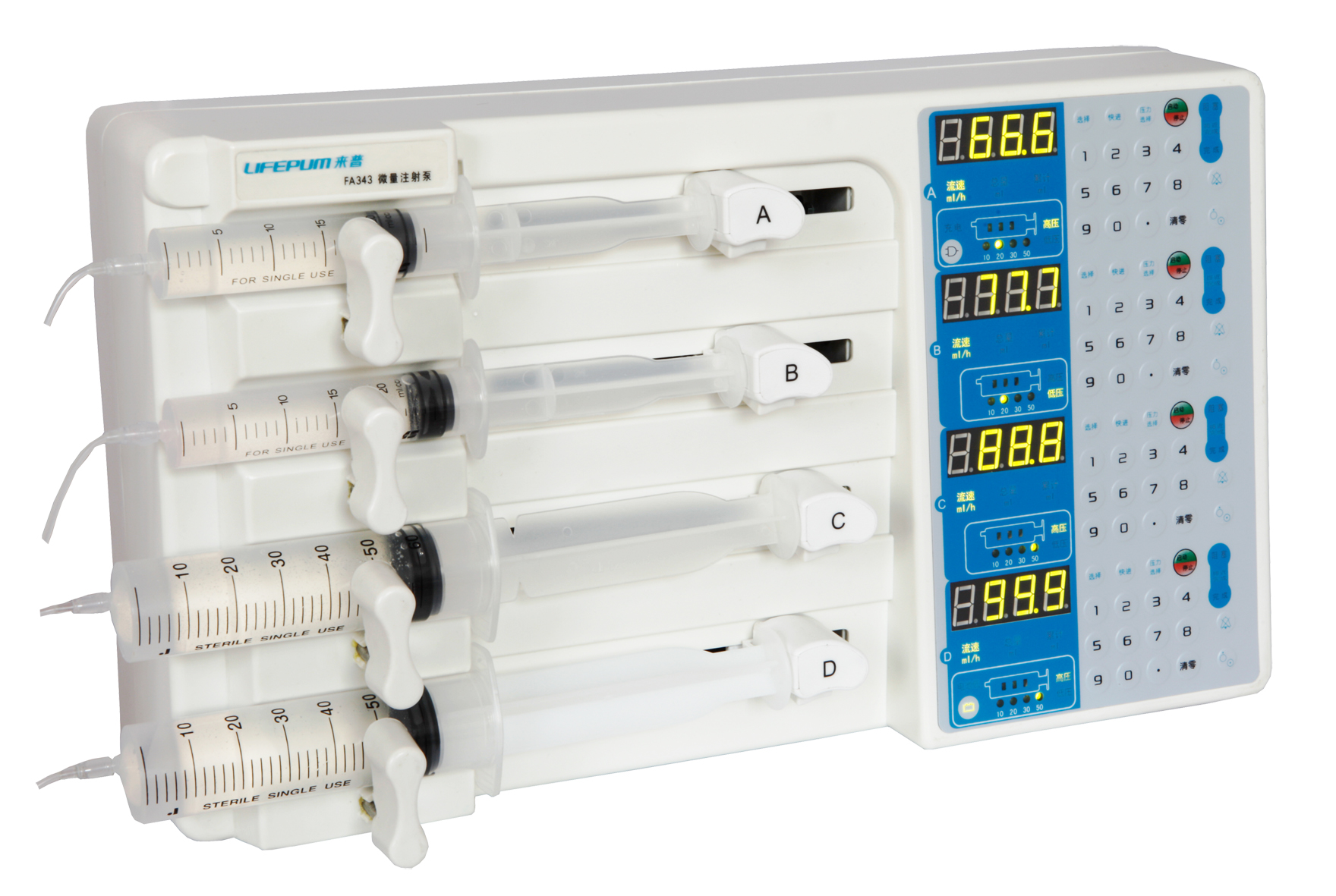 Syringe pump FA343 北京来普惠康医学技术有限公司